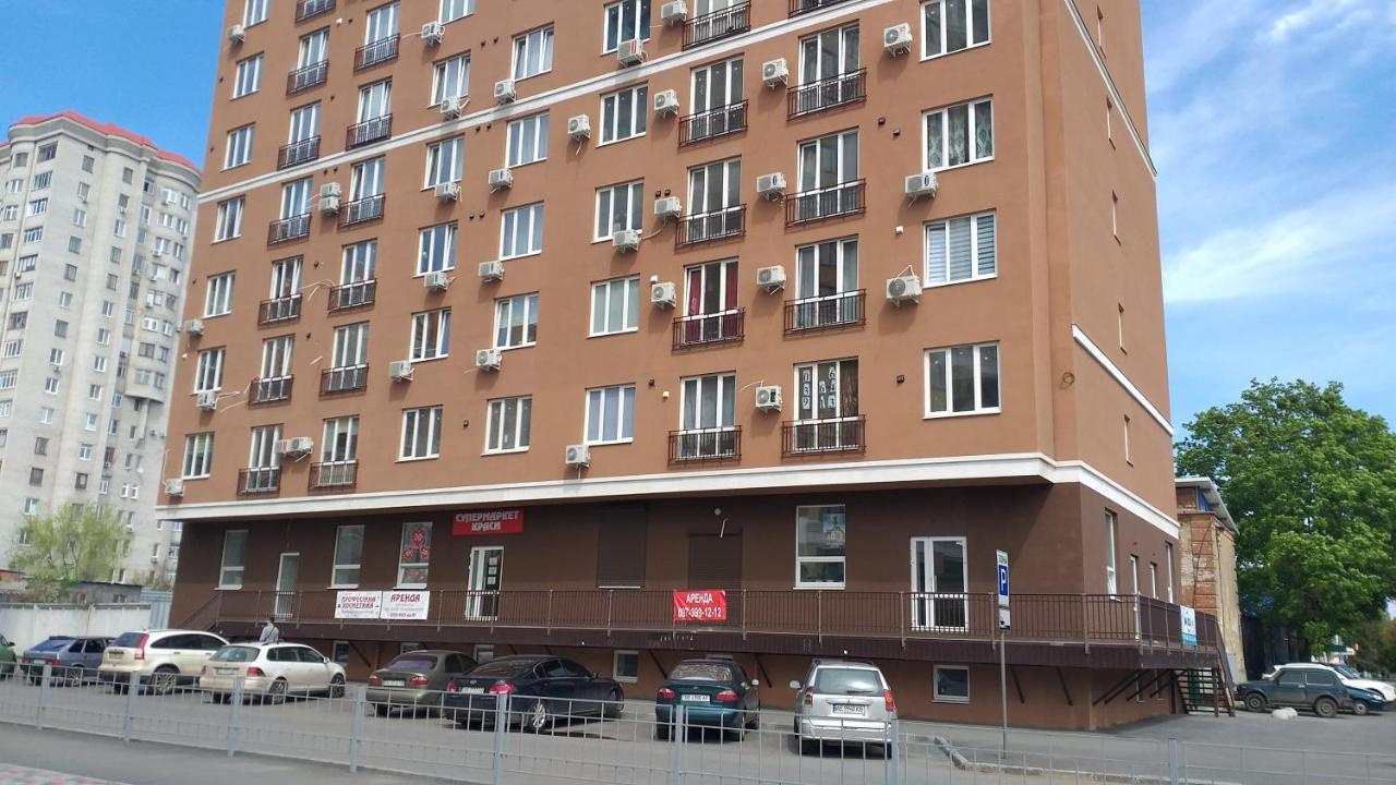 Эко Студия Вокзал Харьков-Пассажирский Eksteriør billede